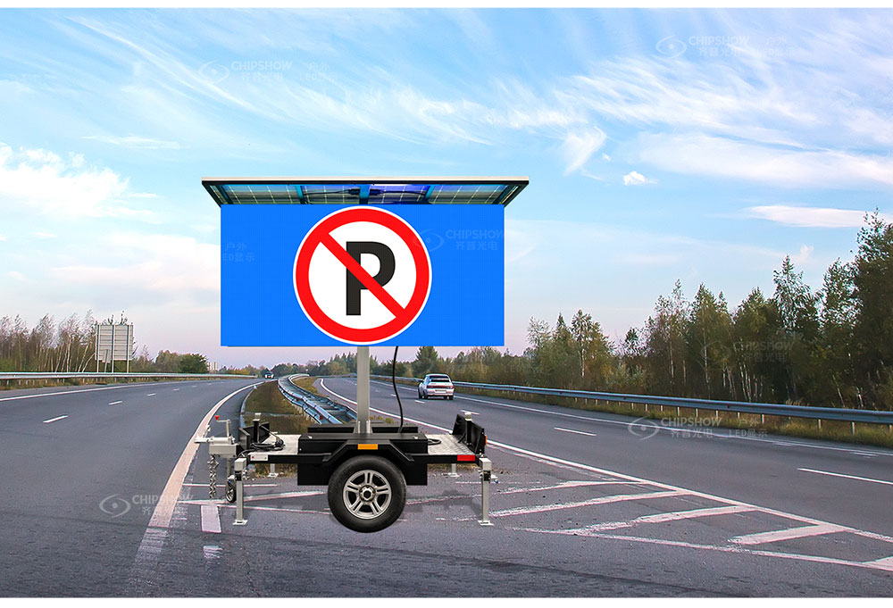 Pantalla de coche solar HD a todo color