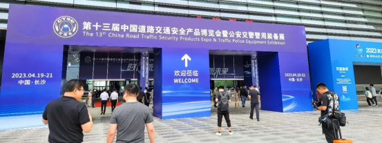 Exposición de pantallas LED