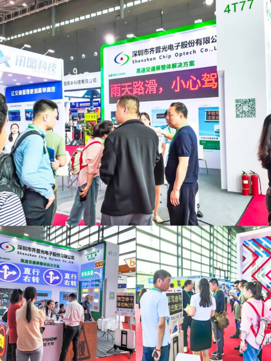 Exposición de pantalla LED