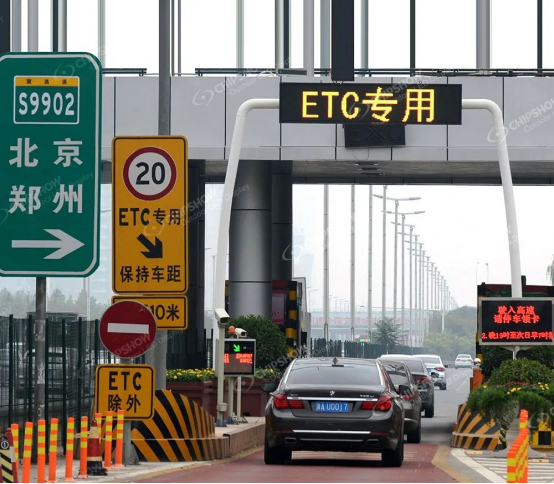 Pantalla LED de carril