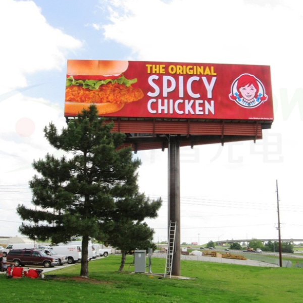 Pantalla LED para exteriores