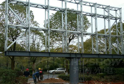 pantalla de poste al aire libre de la academia xiangxiang dongshan