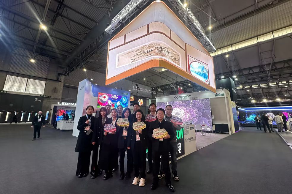 Estamos en la feria ISE 2024
        