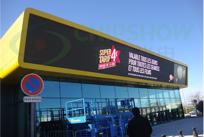 Vitrina LED para exteriores P10 en Francia
