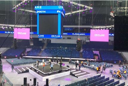 chipshow debutó en el evento de promoción de la marca oriflame