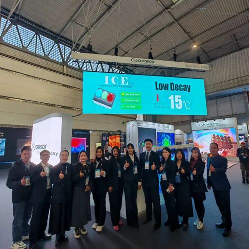 La nueva solución de pantalla LED de Chipshow en ISE-2025