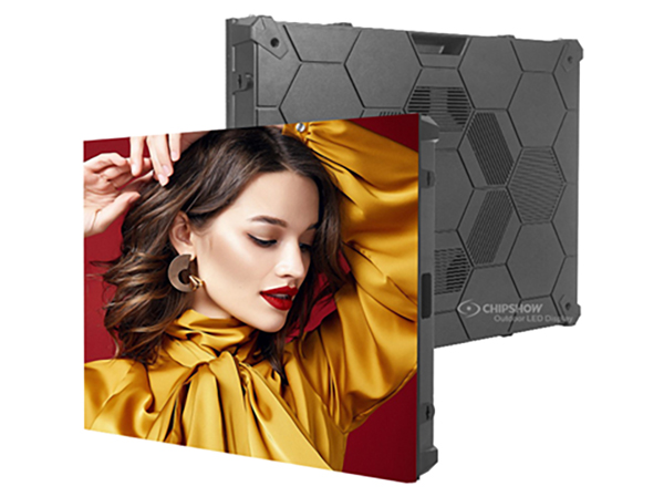 Características y ventajas de las pantallas LED de tamaño de píxel pequeño