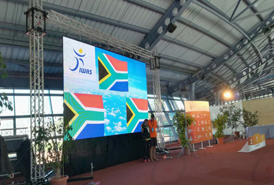 portugal p4.81 pantalla de eventos del escenario