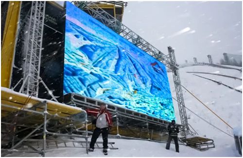 ¿Cómo elegir la mejor pantalla LED para regiones frías?
        
