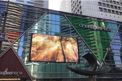 proyectos de pantalla led para exteriores con chip show