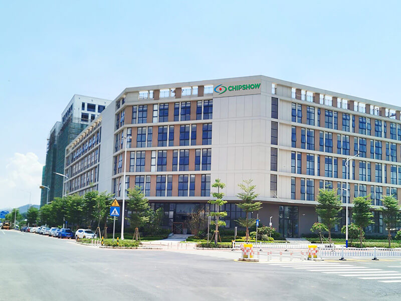 Se puso en producción el parque industrial Chipshow Huizhou, actualizado de forma inteligente para liberar la capacidad de producción