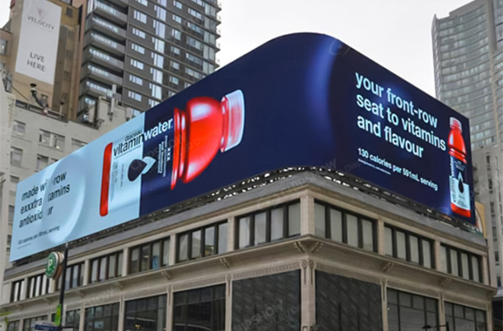 ¿Cómo elegir la mejor pantalla LED para exteriores?