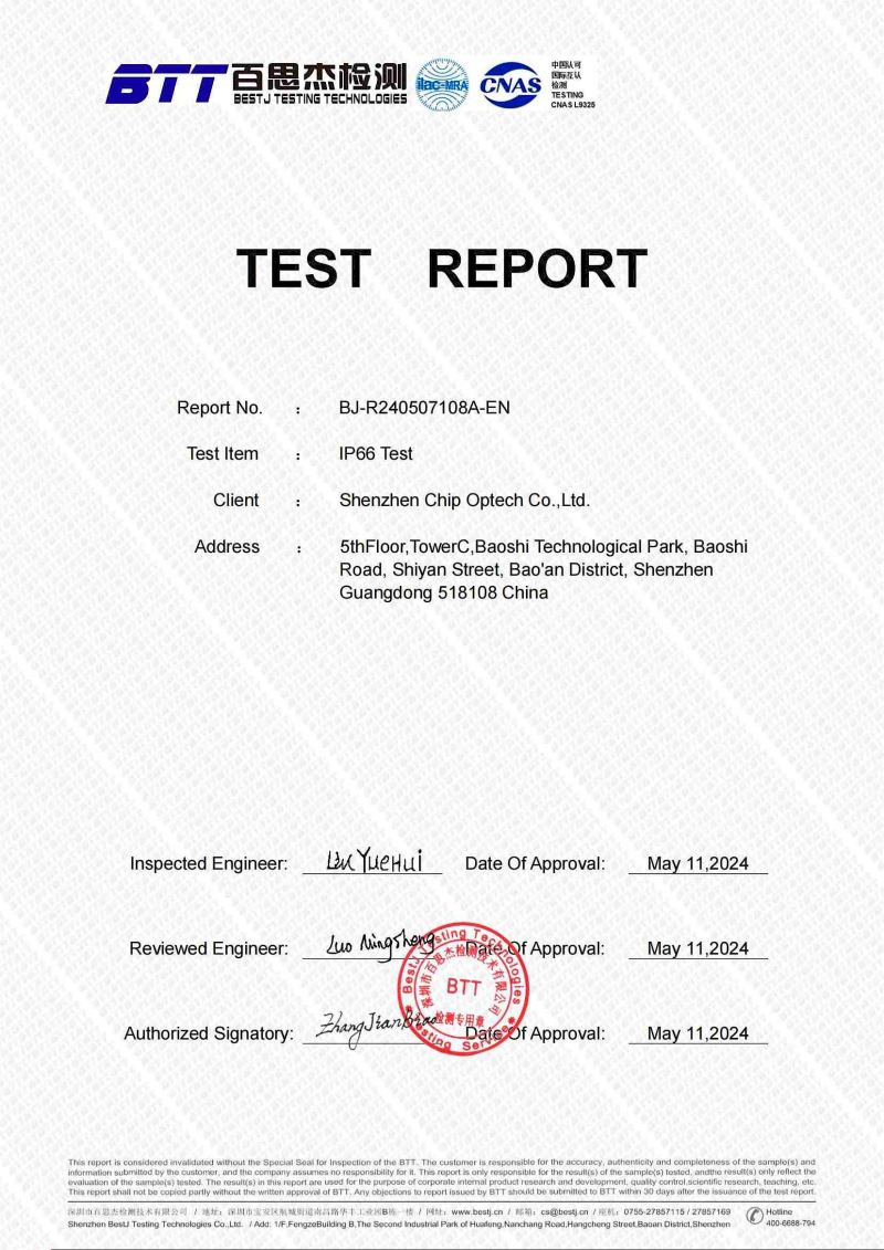 Informe de prueba de grado IP66 de la serie C-Slim de Chipshow